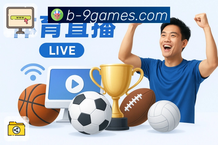 安全监控与响应流程