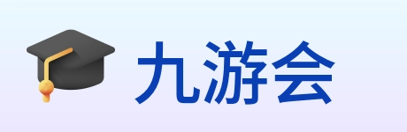 九游会 logo